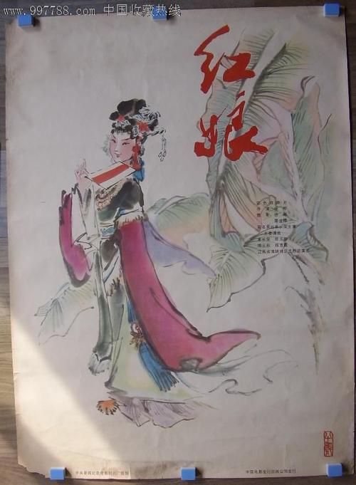 島根大学degree